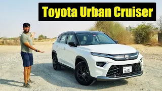 2023 Toyota Urban Cruiser Review | A Small SUV For All Your Needs