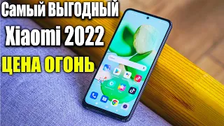 Redmi Note 11 - стоит ли покупать в 2022? ОПЫТ ИСПОЛЬЗОВАНИЯ Redmi Note 11🔥