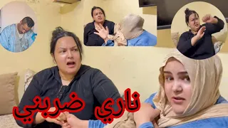 جنون عندي فداري👹 تيضربوني😭 يونس جراى عليا من دار،😲 مسكونة سمية صدماتني وضرباتي😡