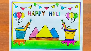 Holi Drawing Easy / Happy Holi Poster Drawing Easy Steps / Holi Festival Drawing Drawing Easy Steps