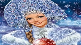 Tchaikovsky The Snow Maiden Incidental Music "Snegurochka"