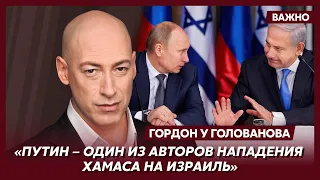 Гордон: У Израиля те же враги, что и у Украины – Россия и Иран