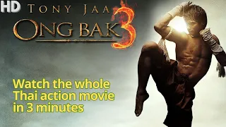 Ong Bak 3 (2010) - Thai Action Movie | Andy Movie Recap