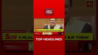 Top Headlines At 5 PM | India Today | January 13, 2022 | #Shorts