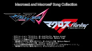 MacrossΔ and MacrossF Song Collection