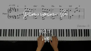 H.O.T. '행복 (Full Of Happiness)'/ Piano Cover / Sheet