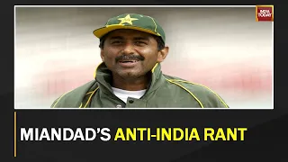 Asia Cup 2023: Javed Miandad Fumes As Tournament Likely To Be Moved Out Of Pakistan | WATCH DEBATE