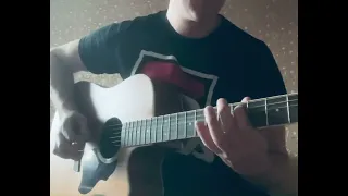 Звон монет «Эпидемия» acoustic gitar cover