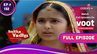 Balika Vadhu |बालिका वधू | Ep. 132| Bhairon Singh Frees Khanjan Singh Land | खजान सिंह को मिली ज़मीन