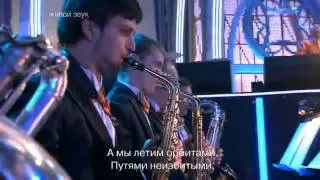 Две Звезды 2013 Выпуск От 12 04 №1