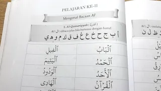 12. Belajar Baca Quran - Al-Qamariyyah Asy-Syamsiyyah, Mad Bertemu Hamzah Washal, Lafadh Allah 12/14