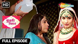Kundali Milan | Kya Anjali Rok Paegi Richa Ki Shaadi | Full Episode 110 | Hindi Tv Serial