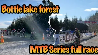 MTB Series at Bottle Lake Forest ¦ Full Loop Race Video