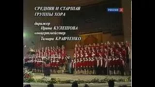 Концерт в честь 30-летия БДХ (телеверсия)