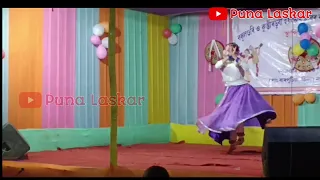 #dance By Parthana Laskar #dancecover ##dancevideo