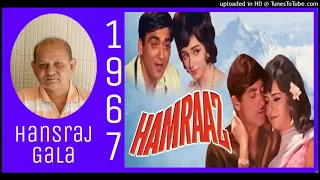 Tu Husn Hai Main Ishq HoonAsha Bhosale Mahendra Kapoor Md Ravi,Hamraaz 1967