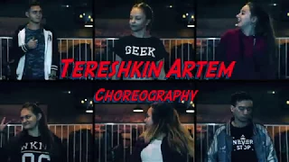 Элджей ft. Feduk - Розовое Вино | Choreography | Artem Tereshkin | Never Stop