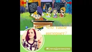 Вовка и Василисы Премудрые | PRIDEInt |ЕленаДрагомирова