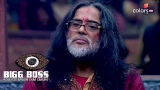 Bigg Boss | बिग बॉस | Swami Om Gets Thrown Out Of The House