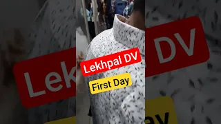 upsssc lekhpal dv 2023|lekhpal dv skip abhiyan|#upsssclatestnews #upsssclekhpal #shorts #viralvideo