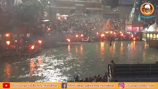 Ganga Aarti Haridwar har ki pauri 16-05-2023