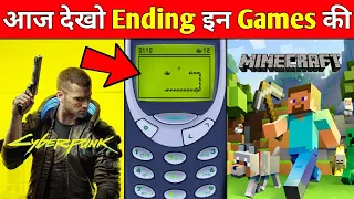 5 Game Endings Almost No One Has Ever Seen | never ending game |Famous Games Endings | What The Fact