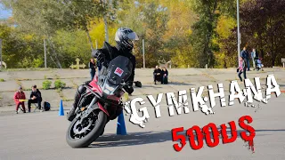 Хомич Данило , Спроба 2, Voge 500 ds, MGKC 2021, S-VII