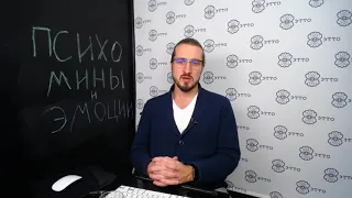 Что делать, если есть сильная ненависть к маме?