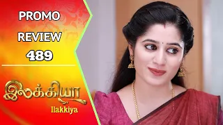 Ilakkiya Promo Review | 9th May 2024 | Nandan | Shambhavy | Saregama TV Shows Tamil