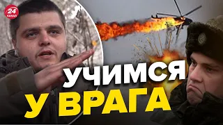 💥Вертушка упала, ВСЕ ГОРИТ! Емоційна розповідь військового Вано