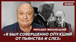 Жванецкий: Райкин поцеловал меня, похвалил мои миниатюры и написал: «Уволить»