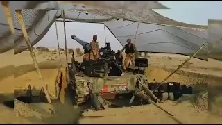 Pakistan Army Artillery