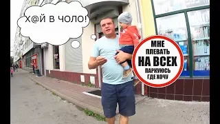 СтопХам город Львов.  Реакция на русский язык во Львове.