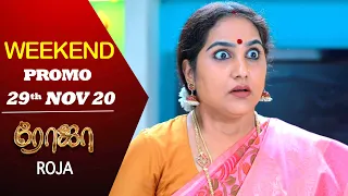 ROJA Weekend Promo | ரோஜா | Priyanka | SibbuSuryan | Saregama TVShows Tamil