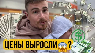 ЦЕНЫ НА ПРОДУКТЫ В ТУРЦИИ 2022|Махмутлар MIGROS часть 1/2