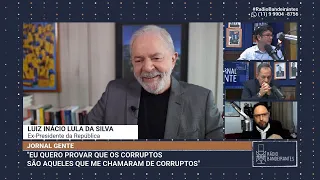 PREÇOS DOS COMBUSTÍVEIS | Lula: "a Petrobras não é dona do Brasil. O Brasil que é dono da Petrobras"