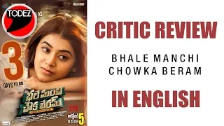 Bhale Manchi Chowka Beram English review | Naveed | Nookaraju | Yamini Bhaskar