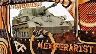 СУ-76М - проверен войной