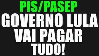 LULA VAI PAGAR PIS/PASEP VEJA COMO RECEBER ABONO SALARIAL 2023 #pispasep #abonosalarial