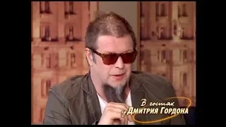 Гребенщиков: Пришельцы интересует меня даже меньше, чем разведение кактусов в Южной Америке