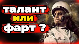 Главный ремесленник метал музыки Петер Тэгтгрен | Peter Tägtgren