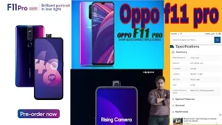 Oppo f11 pro features and sneak peak first look | launched in march | price in india