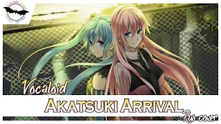 [Vocaloid RUS cover] Rin, Yuichiro — Akatsuki Arrival [Devil's cry]