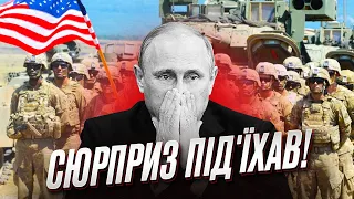 ❗ Путин размечтался о Сувальском коридоре! Как Польша и Литва встретят "Вагнер"?