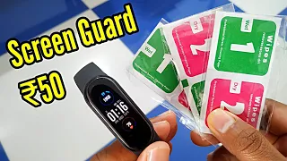 Miband 5 screen guard just at 50 rs | mi band 5 gorilla glass | mi band 5 tempered protector glass