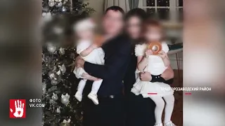 У бывшей жены погибшего в ходе СВО хоккеиста Александра Подставкина на время изъяли двух дочерей