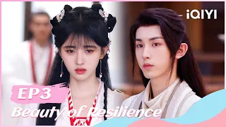 🌷【FULL】花戎 EP3：Wei Lingyue Developed feelings for Yan Yue💗 | Beauty of Resilience | iQIYI Romance