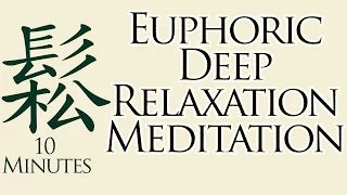 10 Minute Euphoric Delta Waves Meditation - Deep Relaxation to 0,9hz Binaural Beats