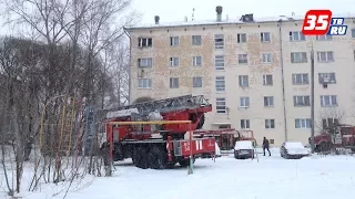 Пожарные спасли троих детей из горящей пятиэтажки