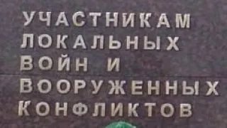 Новозыбков перекрёсток. Патриотическая песня "Офицеры"